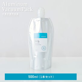 楽天市場】 水素水サーバー : SUISOSUM公式 楽天市場店