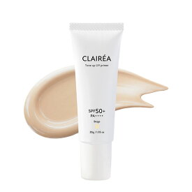 【20日限定】＼66％OFF→1000円ポッキリ★7月20日00:00-23:59／ トーンアップUV CLAIRÉA [クレアレア] (全2色) ピンク/ベージュ 30g SPF50+ / PA++++ 化粧下地 乳液 下地 UV くすみ 乾燥肌 毛穴 保湿 無香料 敏感肌 日焼け止め 日焼けどめ ひやけどめ