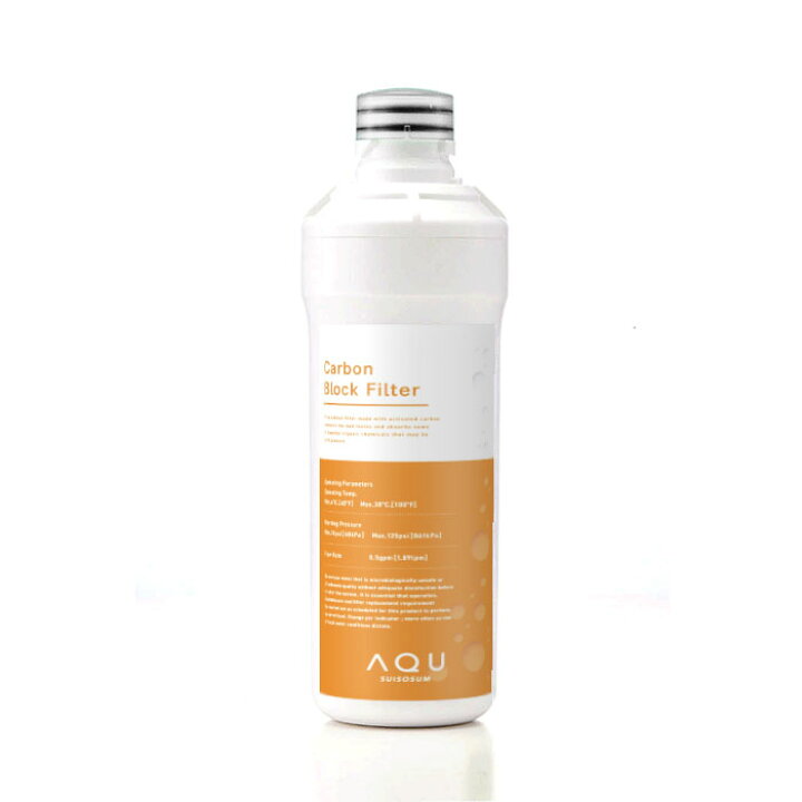 楽天市場】カートリッジフィルター AQU for Tabletop 専用 卓上水素水 