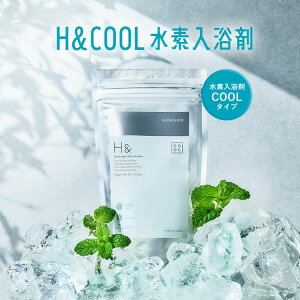  N[ ̊-2̐Vo f H&kAbVAhlCOOL 350g 10   ΍ObY MǑ΍ObY ⊴ p u Ђ N[_E Mtg fC