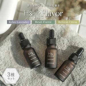 oXIC A} H AbVAh x_[/tHXg/VgX t lߍ킹 Zbg 3    j v[g Mtg XLPA Y GbZVIC 