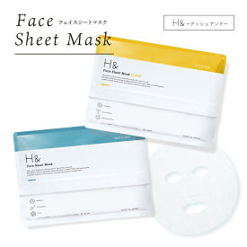 パック シートマスク フェイスマスク 30枚 大容量 ナイアシンアミド プロテオグリカン CICA ビタミンC コラーゲン 高保湿 マスク フェイスパック マスクパック スキンケア 美容マスク 顔パック ツヤ