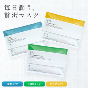 �p�b�N �V�[�g�}�X�N �t�F�C�X�}�X�N 30�� ��e�� �i�C�A�V���A�~�h �v���e�I�O���J�� CICA �r�^�~��C �R���[�Q�� ���ێ� �}�X�N �t�F�C�X�p�b�N �}�X�N�p�b�N �X�L���P�A ���e�}�X�N ��p�b