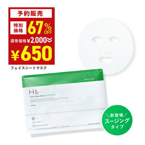 _s\67OFF650~111410:00`^ X[WO pbN V[g}XN tFCX}XN 30 e iCAVA~h veIOJ CICA r^~C R[Q ێ }XN tFC