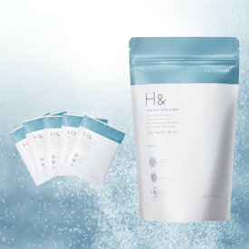 入浴剤 水素入浴剤 H＆ アッシュアンド 750g 1個 25g 5個 塩素除去 保湿 無香料 ナノバブル 国産 女性 プレゼント プチギフト ギフト 半身浴 温活 美肌 疲労回復 睡眠 炭酸 炭酸入浴剤 重炭酸 温泉 計量スプーン付