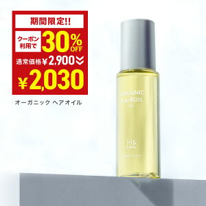 _30%OFFN[|L111410:00-111623:59^ wAIC 􂢗Ȃ I[KjbN z AEgoX g[gg X^CO 80ml ؍ LNZC  _[WPA e