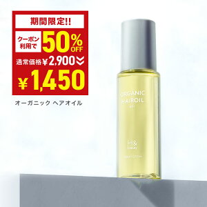 _50%OFFN[|L112020:00-112701:59^ wAIC 􂢗Ȃ I[KjbN z AEgoX g[gg X^CO 80ml ؍ LNZC  _[WPA e