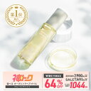 【神トク】＼W割引で最大64％OFF→1本1,044円★2月4日20:00-2月10日01:59／ ヘアオイル 洗い流さない オーガニック 成…