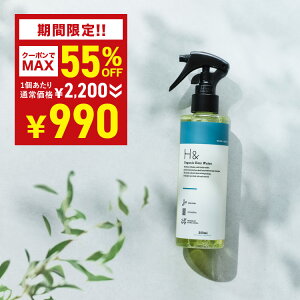 _MAX55OFFN[|L12320:00-121101:59^ wAEH[^[ I[KjbN z 200ml wA~Xg AEgoX X^CO Q QȒ ђ QȒEH[^[ wA