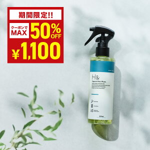 _MAX50%OFF1{1,100~11420:00-111101:59^ wAEH[^[ I[KjbN z 200ml wA~Xg AEgoX X^CO Q QȒ ђ QȒEH[^[
