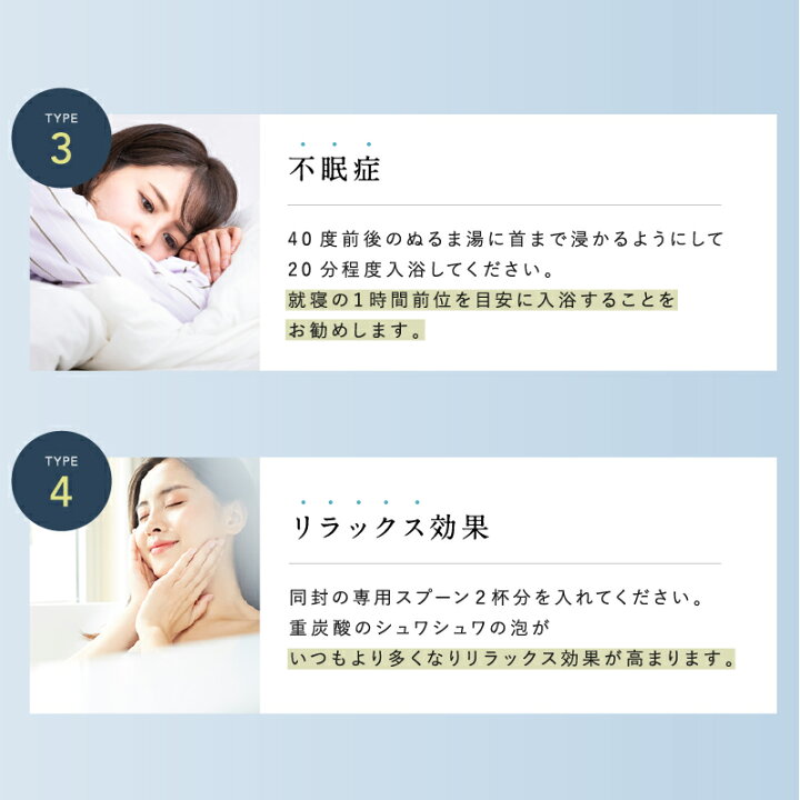 入浴剤 水素入浴剤 H 睡眠 塩素除去 ナノバブル アッシュアンド 重炭酸 水素 国産 プチギフト 疲労回復 温泉 無香料 発汗 プレゼント 赤ちゃん 750g ギフト 送料無料 美肌 180回分 6個 温活 炭酸 女性 日本製 水素風呂 半身浴 炭酸入浴剤 保湿 計量スプーン付 入浴剤 水素入浴剤 H 睡眠 塩素除去 ナノバブル アッシュアンド 重炭酸 水素 国産 プチギフト 疲労回復 温泉 無香料 発汗 プレゼント 赤ちゃん 750g ギフト 送料無料 美肌 180回分 6個 温活 炭酸 女性 日本製 水素風呂 半身浴 炭酸入浴剤 保湿 計量スプーン付