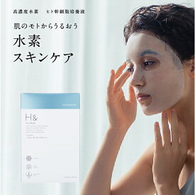 楽天市場 フェイス リフトアップ スキンケア 美容 コスメ 香水 の通販 楽天市場 フェイス リフトアップ スキンケア 美容 コスメ 香水 の通販