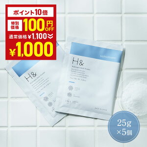 _1000~|bL|Cg10{12320:00-121101:59^  f H AbVAh 25g 5  Zbg f ێ  imou Y  v[g v`Mtg M