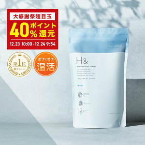 �_�|�C���g40���Ҍ���12��23��10:00-12��24��09:59�^������ ���f������ H�� �A�b�V���A���h 750g 1�� 30�� �Y�_ �Y�_������ �d�Y�_ ���Z�x ���f ���f���� �ێ� ������ �i�m�o�u�� ���Y ���� �M�t�g 