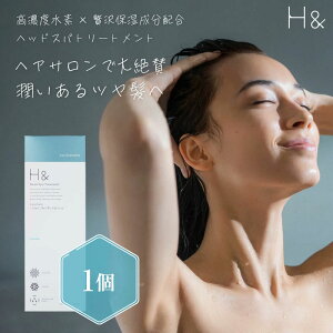 fwbhXpg[gg H&kAbVAhl 1 wbhXp g[gg  v`Mtg Mtg wAg[gg RfBVi[ wAIC e RX wAPA 