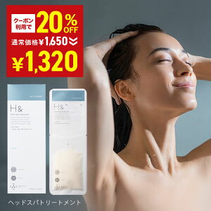 _20%OFFN[|L12320:00-121101:59^ fwbhXpg[gg H&kAbVAhl 1 wbhXp g[gg  v`Mtg Mtg wAg[gg RfBV