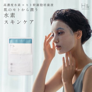 _20|CgҌ11409:59܂Ł^ ftFCX}XN H& kAbVAhl 1 tFCX}XN XLPA qgזE|{t ێ  v`Mtg Mtg V[g}XN tFCX