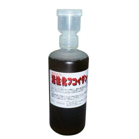 活性化フコイダン水溶液300ml 送料無料 白点病の予防 ヘルペスなどのウイルス疾患の予防 免疫機能強化 どんなウイルスも絡め取る ウイルスの不活化 定番の白点病予防 海水魚の白点病