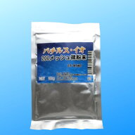バチルス・イオ 200メッシュ 医王石の微粉末にバチルス菌や土壌細菌を吸着させたものです 医王石の薬石効…