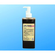 ふやしてPSB液体タイプ200ml　　　　　　　　　　 PSB・光合成細菌の培養 定番の培養餌料 簡単に増やせま…