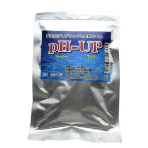 pH-UP y[n[Abv 琅̃y[n[mɏ㏸܂ ̒ɂȂȂ֔ƂėLȎ_}OlVE K㏸܂̂ pH𑪒肵Ȃ炲gp