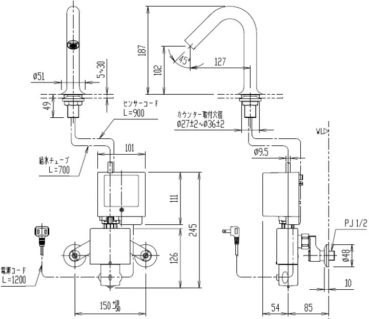 楽天市場】LIXIL・INAX 自動水栓 AM-320TCV1 オートマージュMX 混合水 