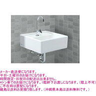小物洗いやガーデニング等の水場に LIXIL　(リクシル)　コンパクトシンクセット　S-531ANCセット　【メー…