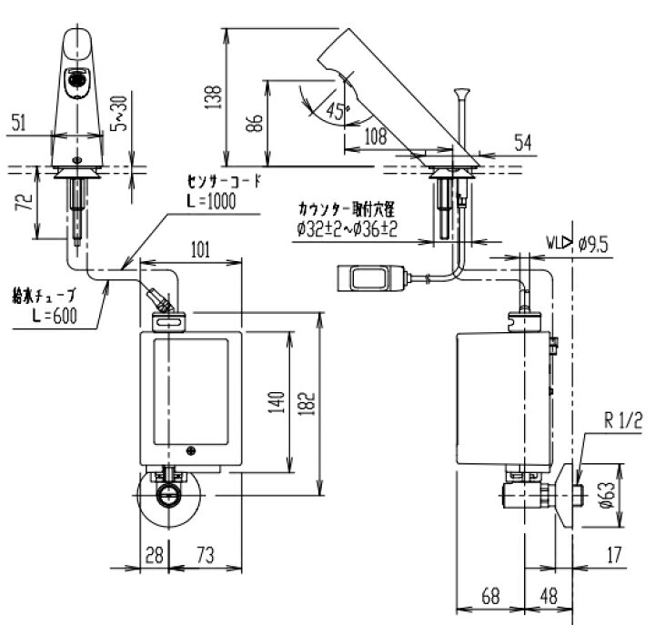 楽天市場】LIXIL・INAX 自動水栓 AM-300 オートマージュA 単水栓 アク 