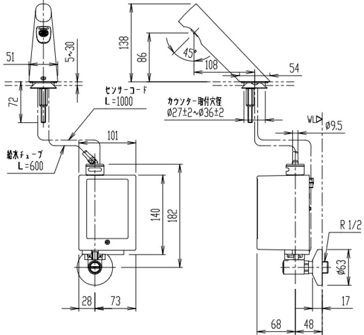 楽天市場】LIXIL・INAX 自動水栓 AM-300C オートマージュA 単水栓 アク 