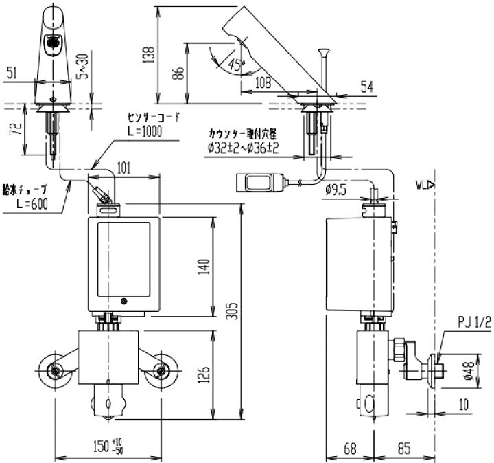 楽天市場】LIXIL・INAX 自動水栓 AM-300T オートマージュA 混合水栓 