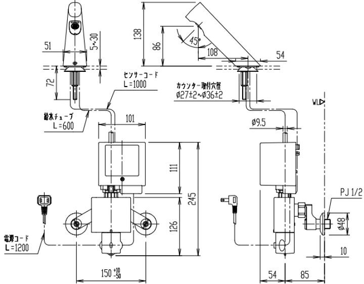 楽天市場】LIXIL・INAX 自動水栓 AM-300TCV1 オートマージュA 混合水栓 