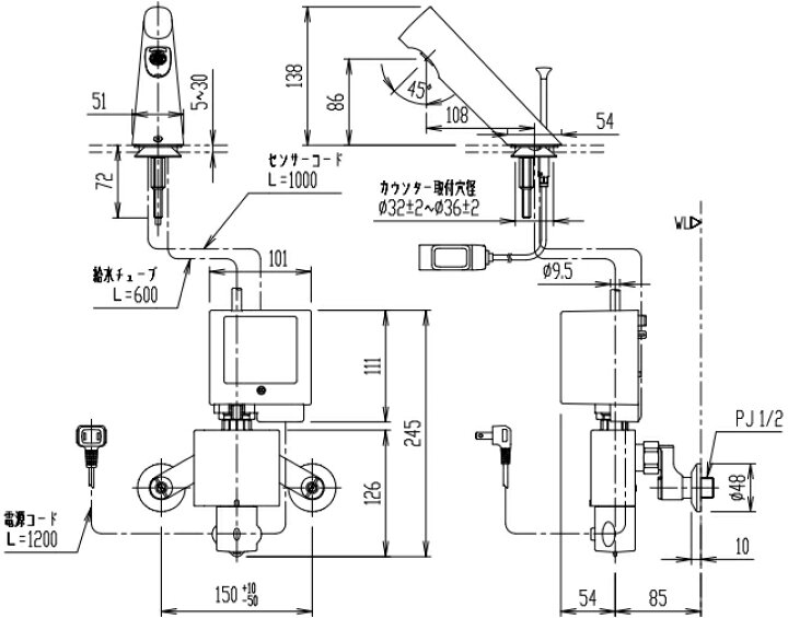 楽天市場】LIXIL・INAX 自動水栓 AM-300TV1 オートマージュA 混合水栓 