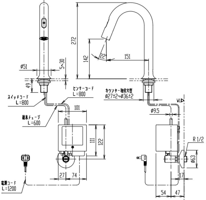 楽天市場】LIXIL・INAX 自動水栓 AM-311CV1 オートマージュ 