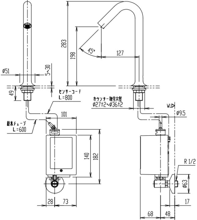楽天市場】LIXIL・INAX 自動水栓 AM-320HC オートマージュMX ベッセル