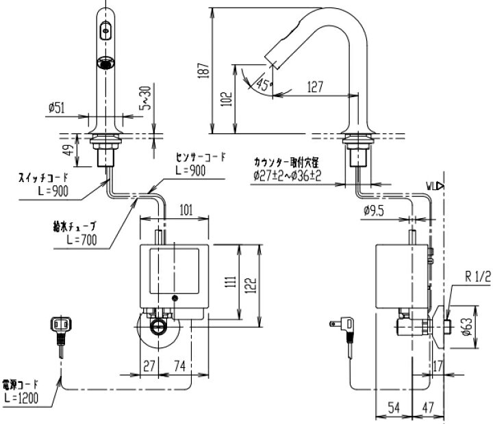 楽天市場】LIXIL・INAX 自動水栓 AM-321CV1 オートマージュMX 手動 