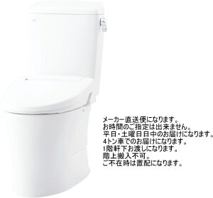 LIXILEINAX@(NVECibNX)@A[W֊@BC-Z30S+DT-Z350@iȂE֍Ȃj