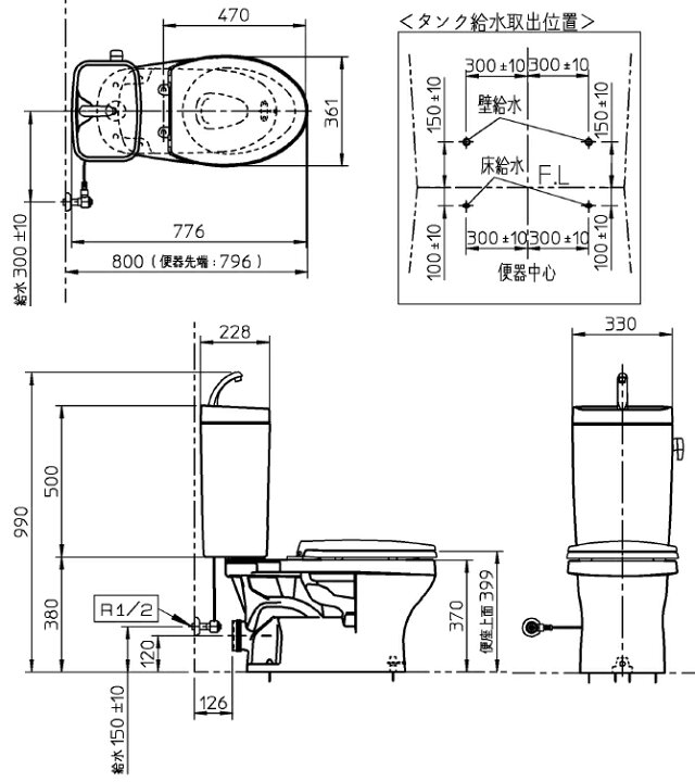 楽天市場】TOTO フチなし トルネード洗浄 大便器セット【壁排水タイプ 