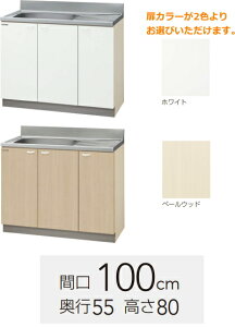 Nibv@@NveB@Ԍ100cm@GTS-100MF@J[2F@y[J[ւɂȂ܂Bz