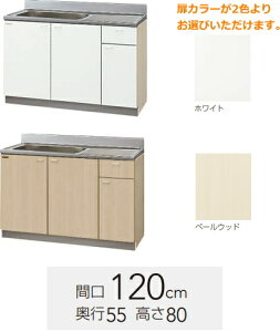 Nibv@@NveB@Ԍ120cm@GTS-120MF@J[2F@y[J[ւɂȂ܂Bz