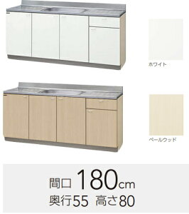 Nibv@@NveB@Ԍ180cm@GTS-180MF@J[2F@y[J[ւɂȂ܂Bz