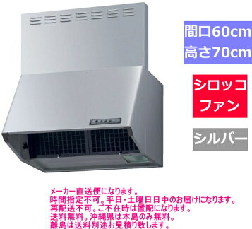 nbh6387si_1.jpg?fitin=357:357