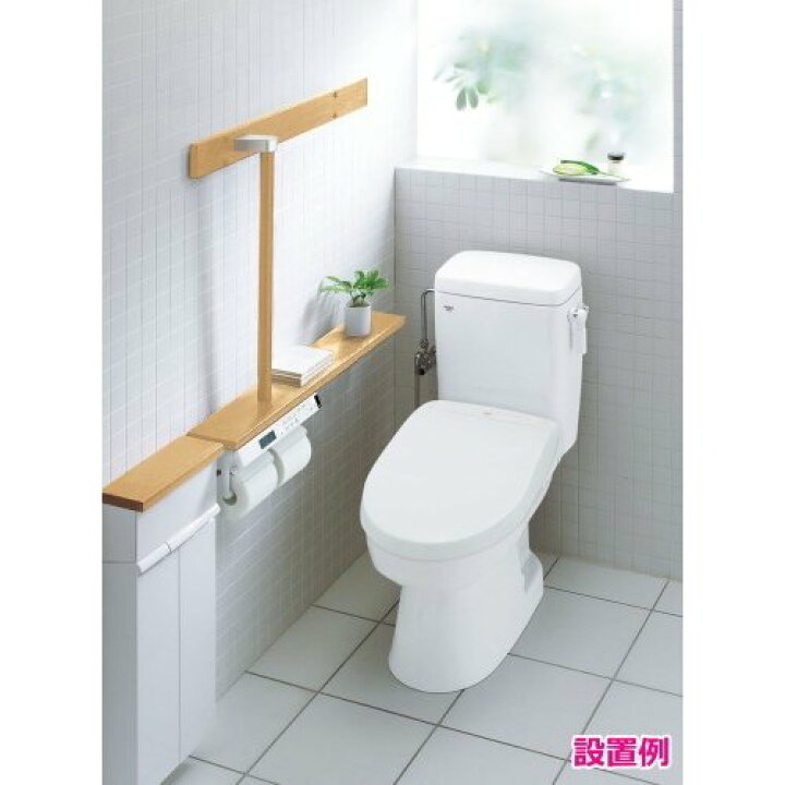 楽天市場】洋風簡易水洗便器セット LIXIL リクシル トイレーナR TW-3A 