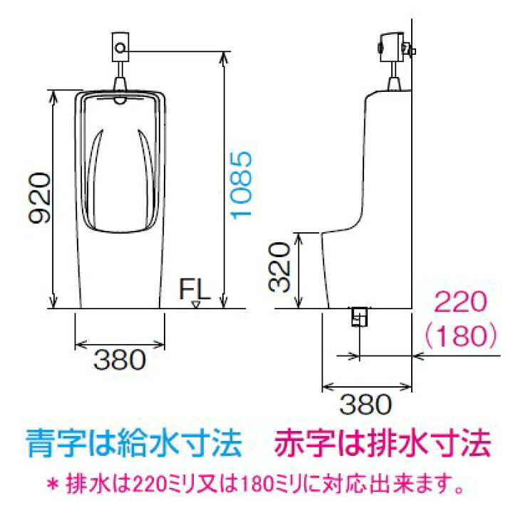 楽天市場】LIXIL・INAX （リクシル・イナックス）トラップ着脱式大形 