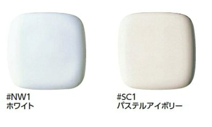 楽天市場】TOTO フチなし トルネード洗浄 大便器セット CFS367B 手洗付 
