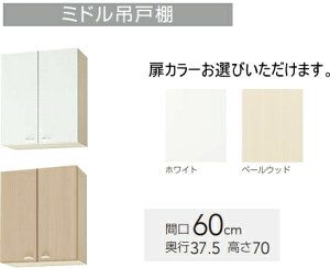 Nibv@~h݌˒Ii70cmj@NveB@Ԍ60cm@WGTS-60M@J[2F y[J[ւɂȂ܂Bz