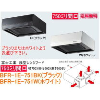 楽天市場】bfr-1e-751wの通販
