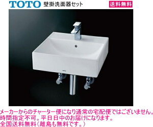 TOTO@L710CʊZbg@TLG02302JAE~EobNnK[EE{ggbvZbg