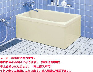 LIXILEINAX@FRP@|GbN@1000TCY@a^Cv@2Gvy`z@PB-1001BL/L11