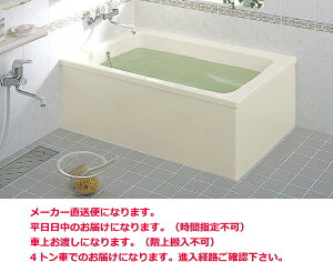 LIXILEINAX@FRP@|GbN@1100TCY@amܒ^Cv@2Gvy`z@PB-1111BL/L11