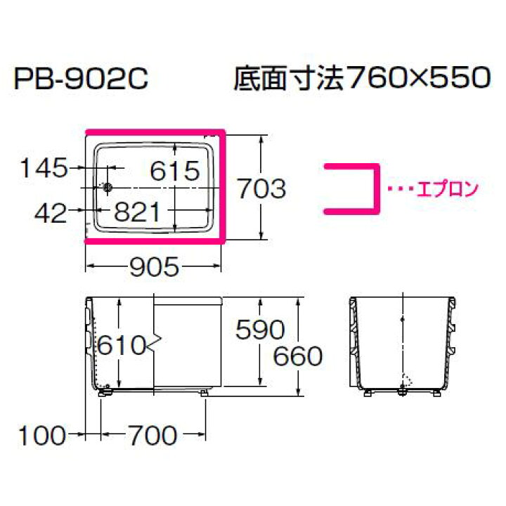 楽天市場】LIXIL・INAX（リクシル・イナックス） FRP浴槽 ポリエック 